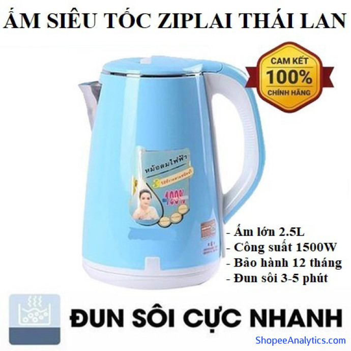 Thailand Jiplaii Electric Kettle - 304 Stainless Steel Core Electric Kettle - Large Capacity Electric Kettle with Safe Insulation