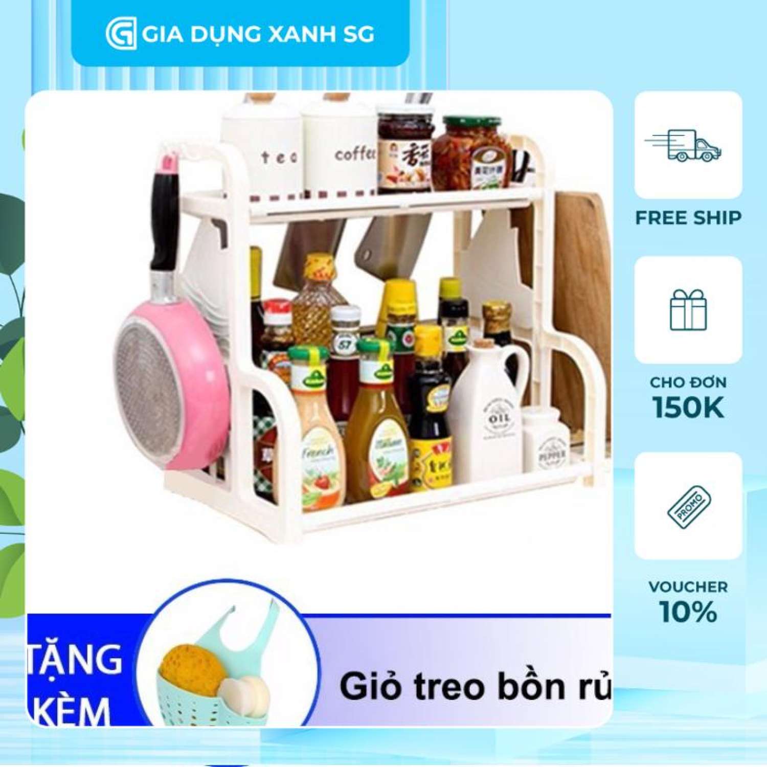 Kệ gia vị chữ H kèm khay để thớt tiện dụng +  tặng giỏ nhựa treo bồn rửa chén