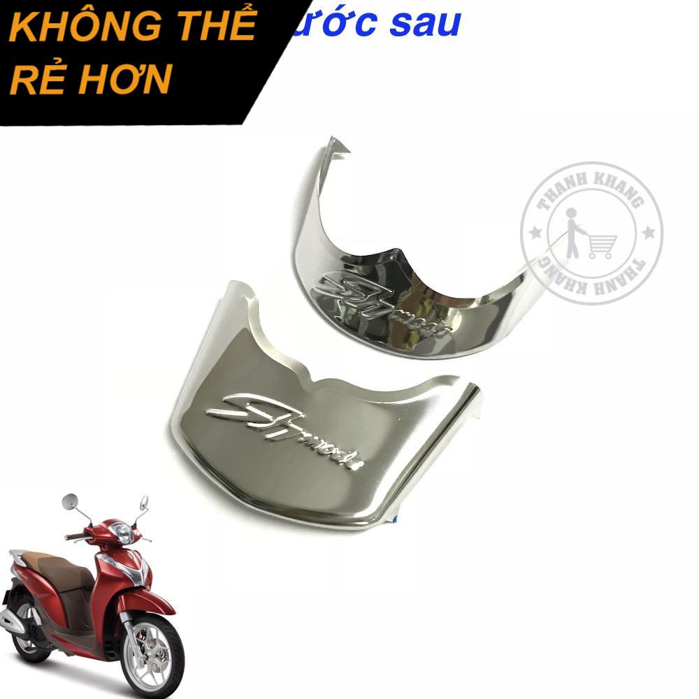 Mỏ dè trước sau inox SH mode Thanh Khang 006000926 006000927