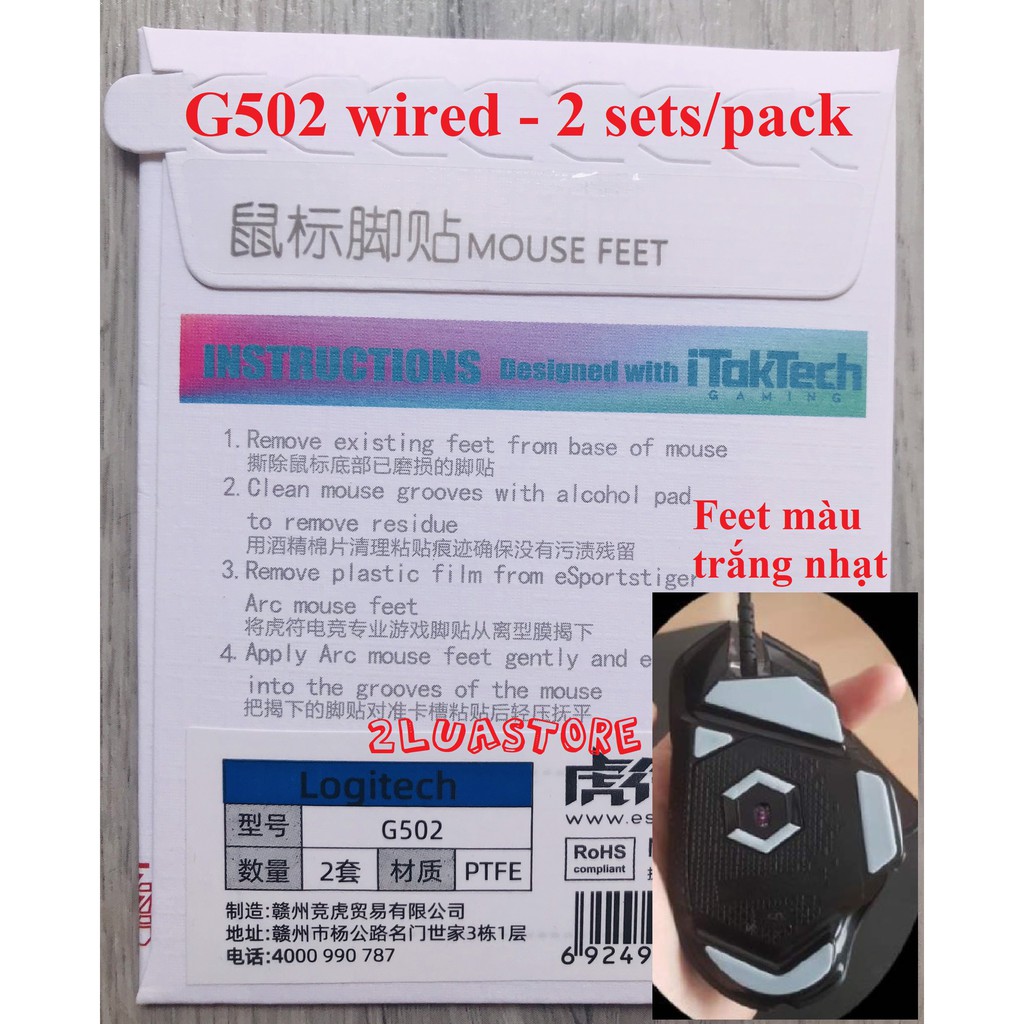 Tấm dán tiger gaming mouse feet cho chuột logitech g102 gpro g304 g403 g603 g703 g502 g903 gpro wireless