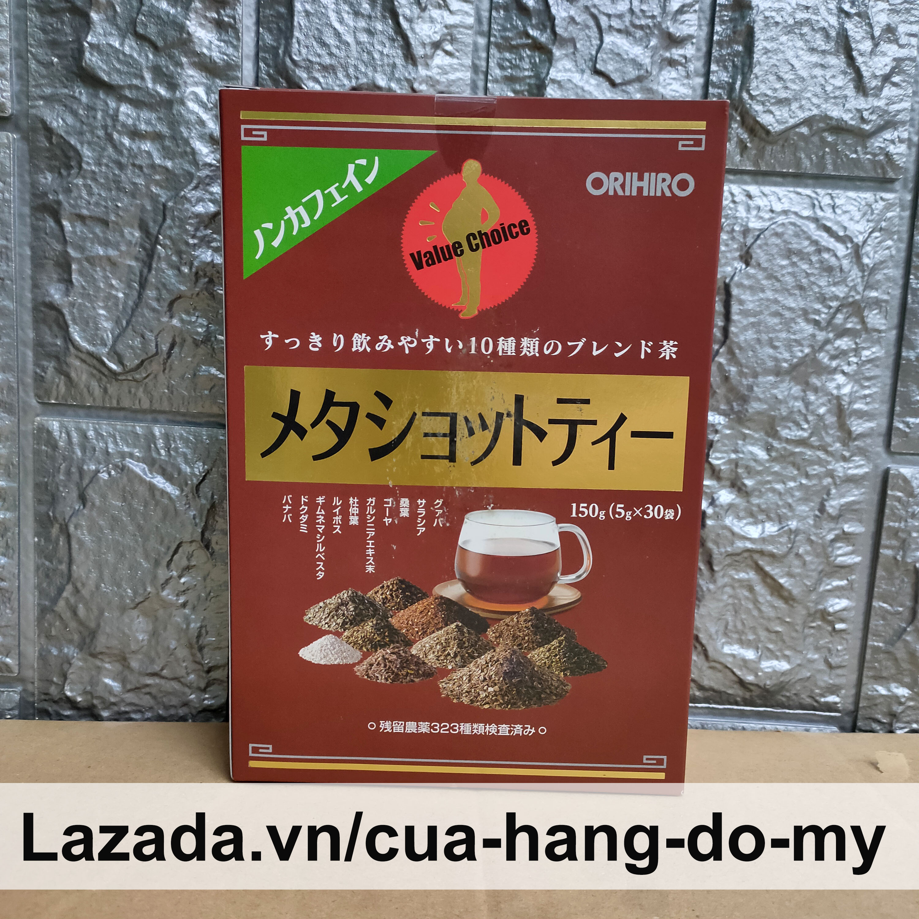 Trà giảm mỡ bụng meta shot orihiro hộp 30 túi lọc 150g của Nhật - Shop Hong1008