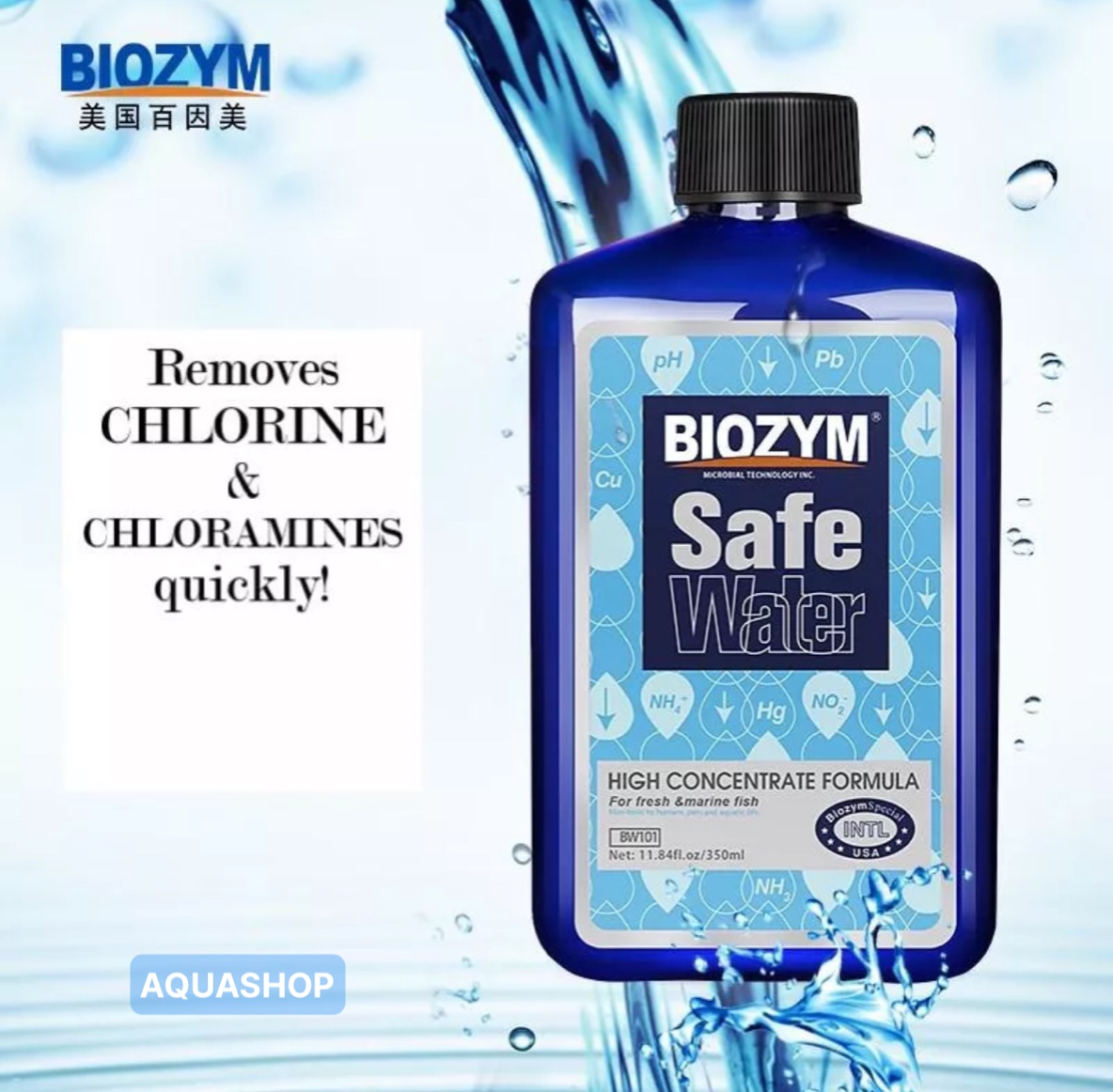 Biozym Safe Water - Khử Clo, khử Ammonia và chống Shock cá cảnh siêu tốt