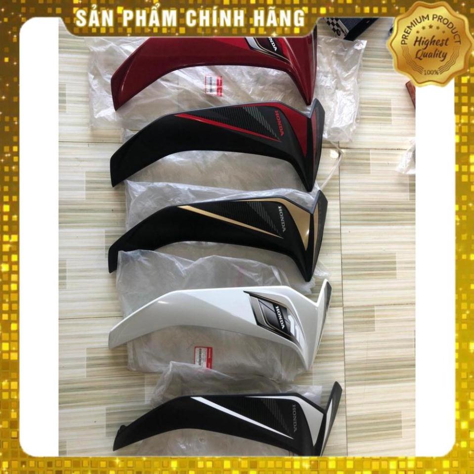 Cánh yếm wave blade , cánh bửng trước wave blade chính hãng Honda 64750-K57-V00ZA