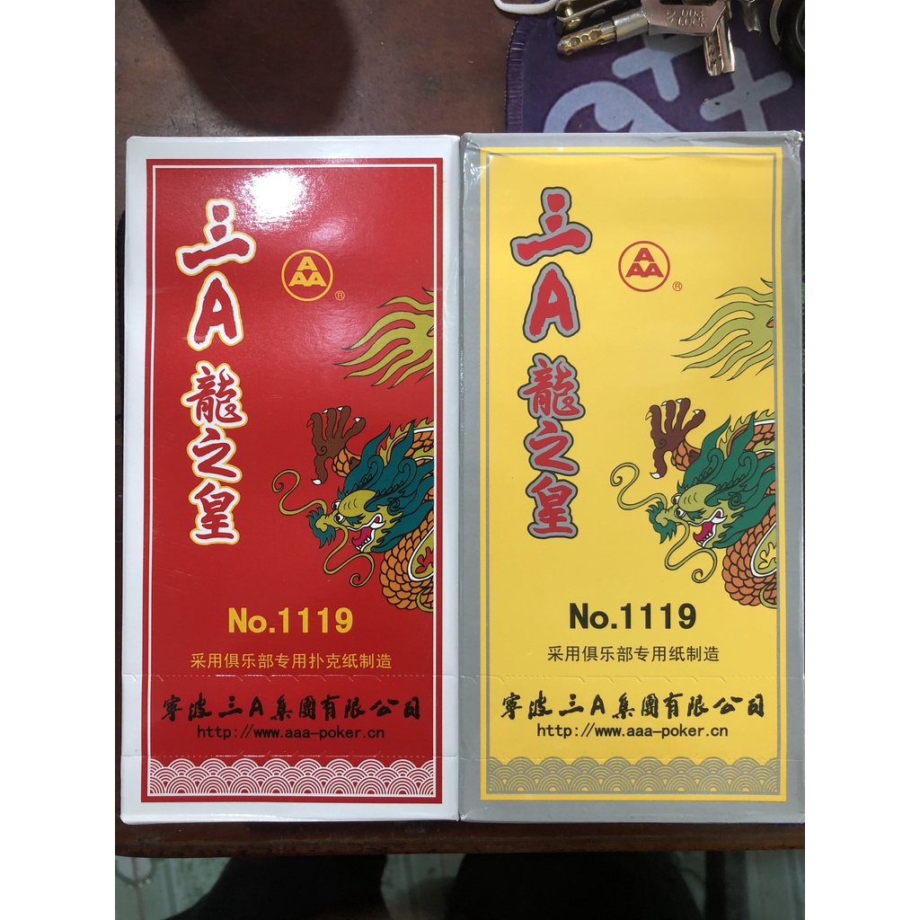 Bộ bài tú rồng vàng cao cấp