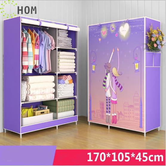 [HCM]Tủ Vải Để Quần Áo Tủ Vải Quần Áo Tủ Vải Họa Tiết 2 Buồng J0313