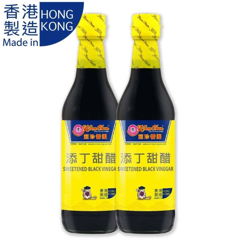 Giấm Đen Ngọt Hong Kong 500ml/ Dấm Đen Ngọt KoonChun/ Diluted Sweetened Black Vinegar HongKong