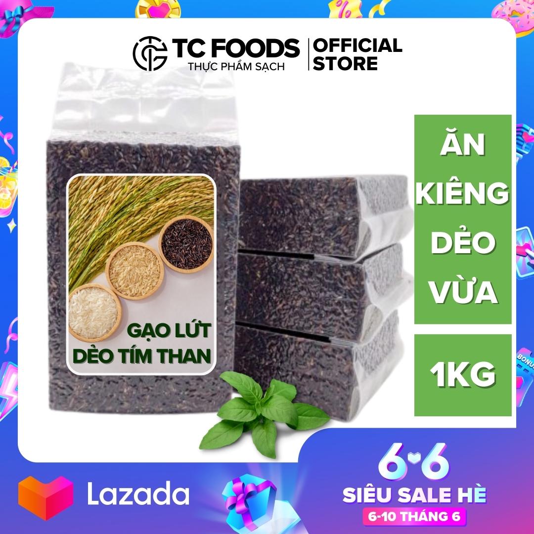[Nhập RS0822 giảm 30k cho đơn 99k]Gạo lứt tím than Sóc Trăng túi 01kg dẻo mềm tốt cho sức khỏe dành cho người ăn kiêng giảm cân tập luyện túi 01kg