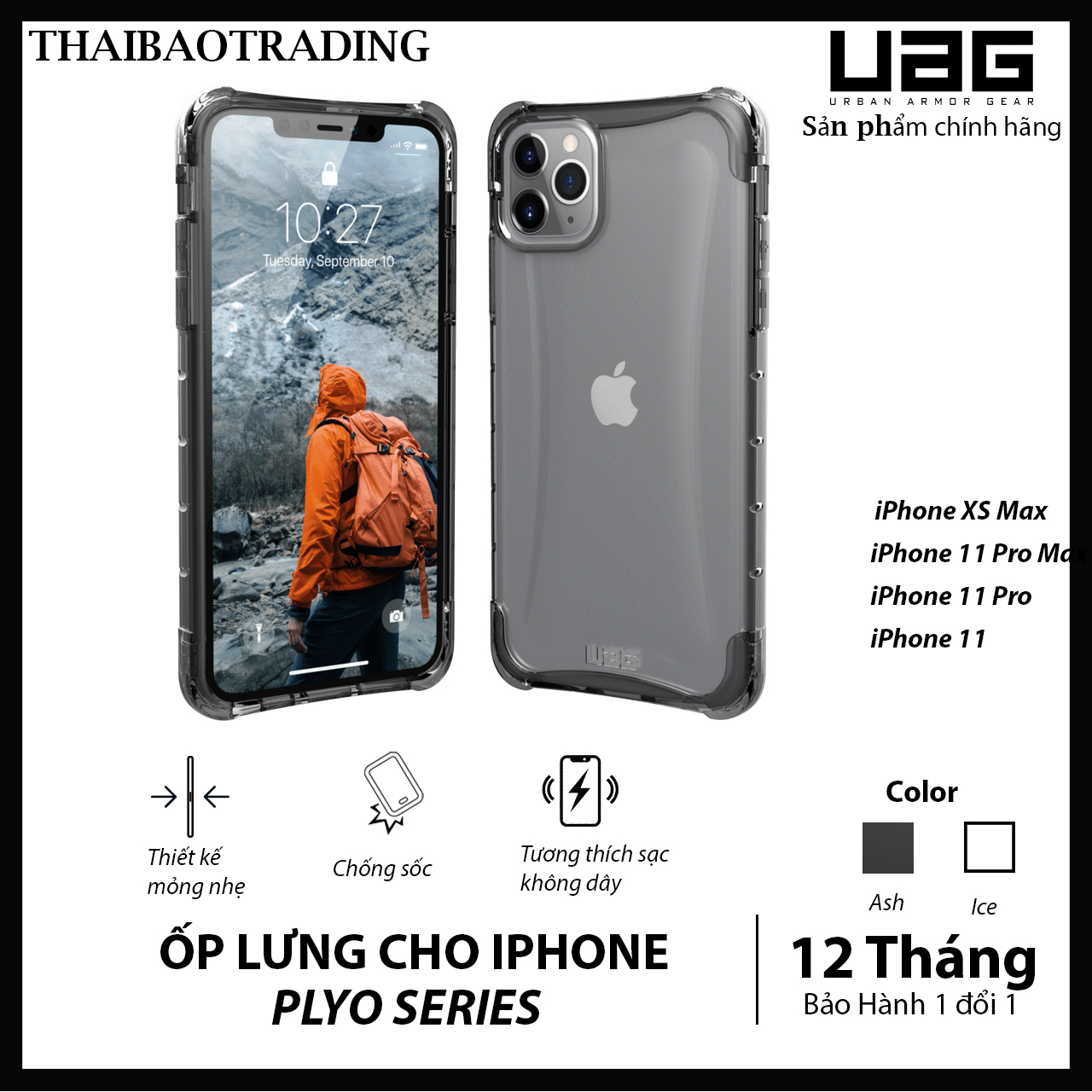ỐP LƯNG UAG PLYO CHO iPHONE 11 PRO MAX | IPHONE 11 PRO | IPHONE 11 - ỐP LƯNG CHỐNG SỐC - ỐP LƯNG UAG HÀNG CHÍNH HÃNG -  THAIBAOTRADING