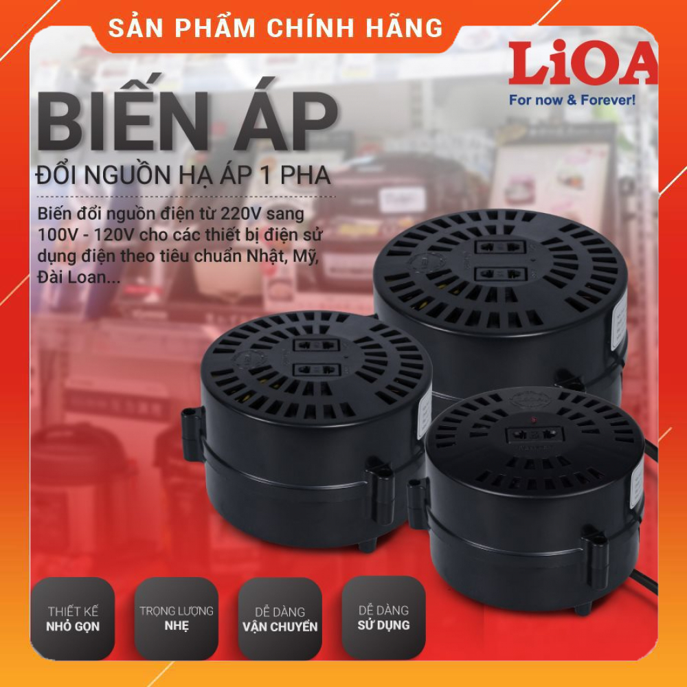 Bộ đổi nguồn LiOA - Cục đổi điện từ 220V sang 100V 110V 120V - Biến áp tự ngẫu 1 pha - LIOAVIETNAM