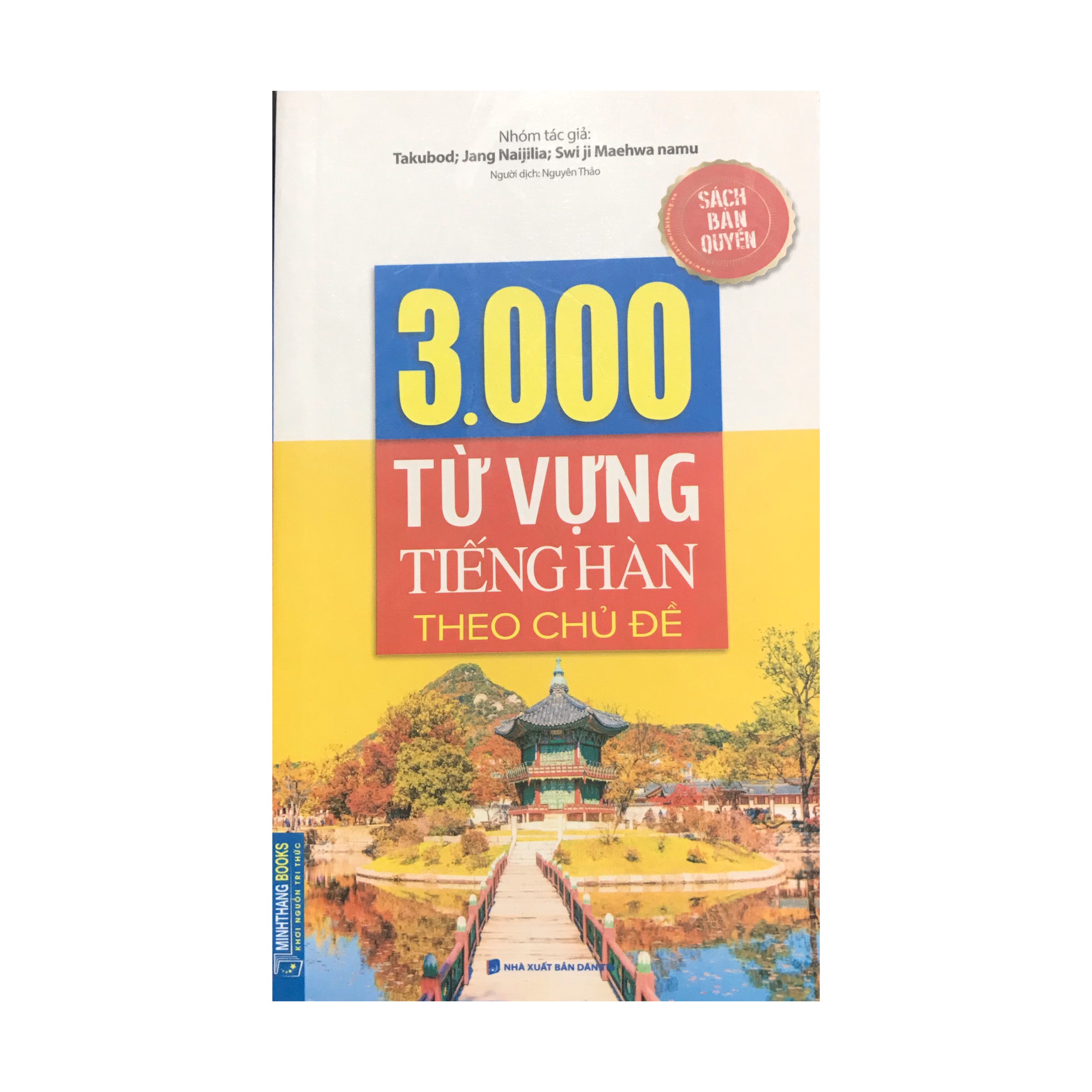 3000 từ vựng tiếng Hàn theo chủ đề ( Minh Thắng )