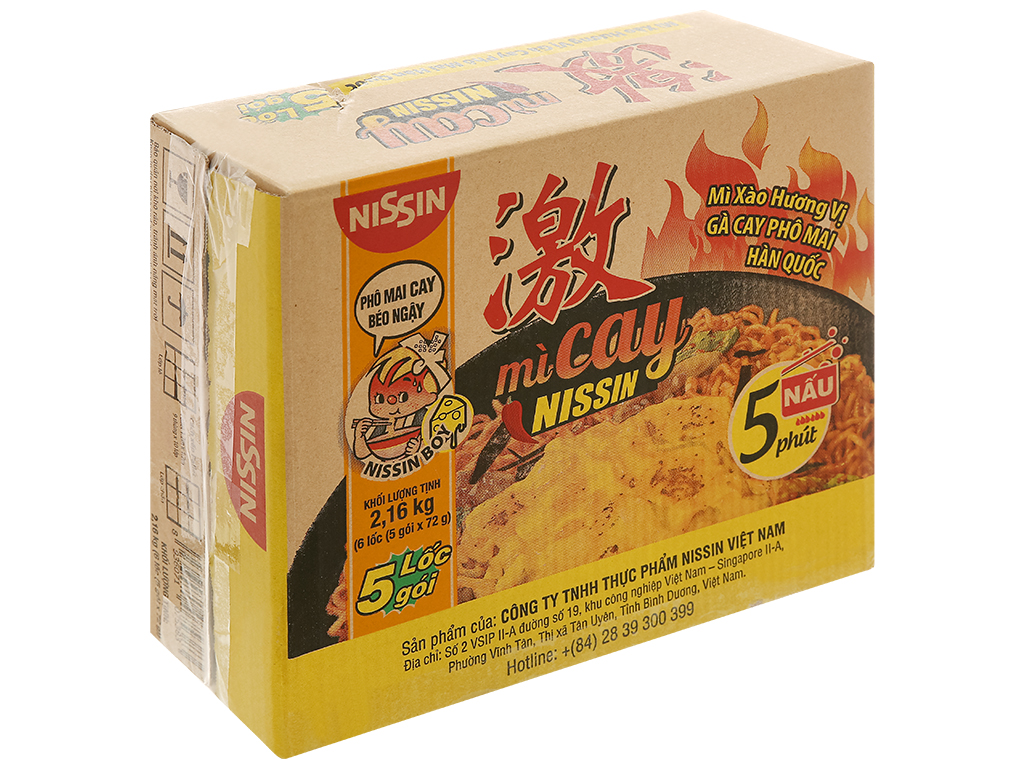Thùng 30 gói mì cay Nissin Đủ Vị, vị gà cay, vị phô mai, vị trứng muối [MÌ CAY HÀN QUỐC]