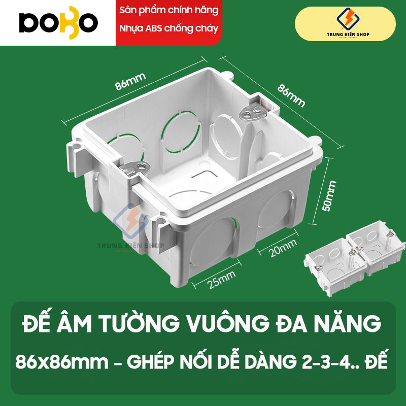 Đế âm tường cho ổ cắm điện vuông cao cấp DoBo Korea - Hàng chính hãng - Đế chôn âm tường chống cháy 86x86x50mm