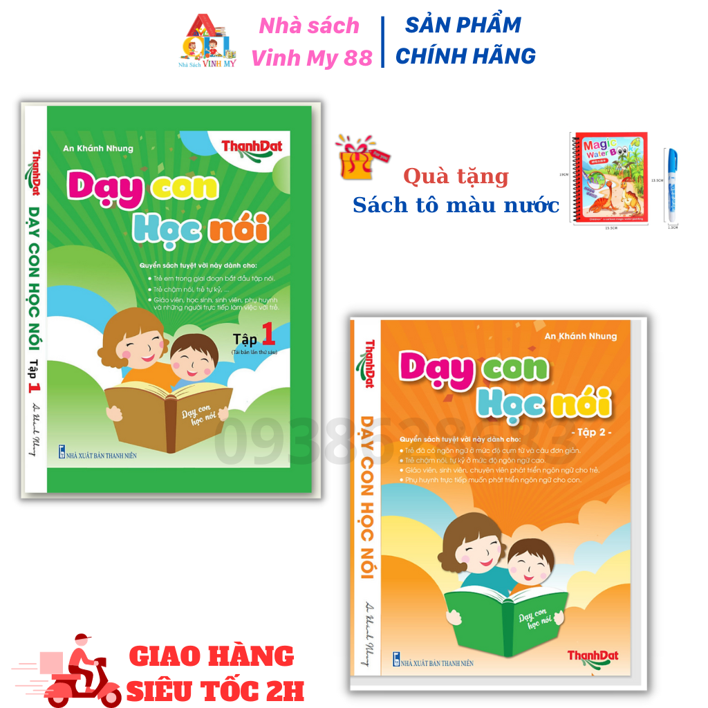 Dạy con học nói trọn bộ