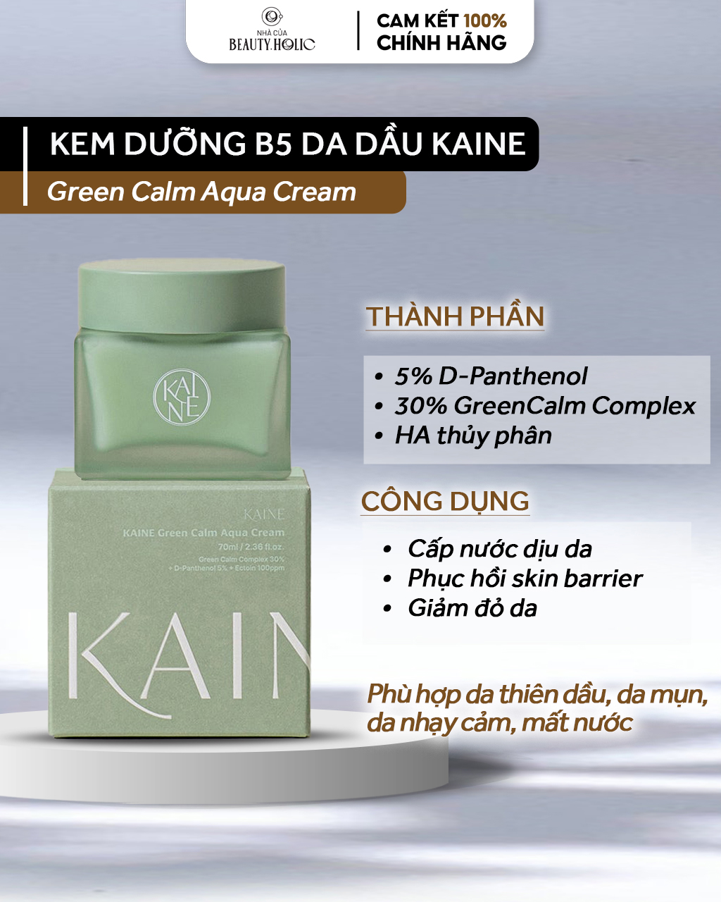 [Nhacuabeautyholic] Gel dưỡng B5 KAINE GREEN CALM AQUA CREAM 70ml