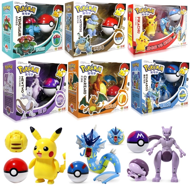 Đồ chơi Pokemon, bóng Pokemon lắp ráp theo khớp thông minh Pikachu/Charizard/Mewtwo/Eevee tùy chọn