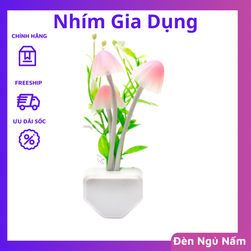 Đèn ngủ cây nấm cảm ứng ánh sáng avatar -dc3769