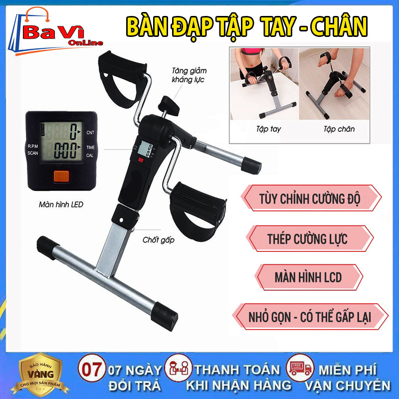 Bàn đạp tập tay chân, bàn đạp tập chân kháng lực, bàn đạp phục hồi chức năng, bàn đạp tập tay chân gấp gọn, màn hình hiển thị, đếm số calo tiện lợi, xe tập thể dục tại nhà, máy tập trị liệu tay chân