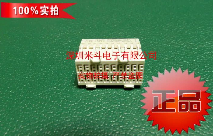 Erni 973046 tốc độ cao ZD kết nối 20 cặp 40pin tín hiệu cuối uốn chân cơ sở kẹp