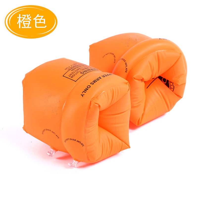 Phao Bơi Đeo Tay Cho Bé Đi Biển Du Lịch Phao Xỏ Tay Tập Bơi Trẻ Em Bé Trai Bé Gái Nhiều Màu Sắc Dễ Thương