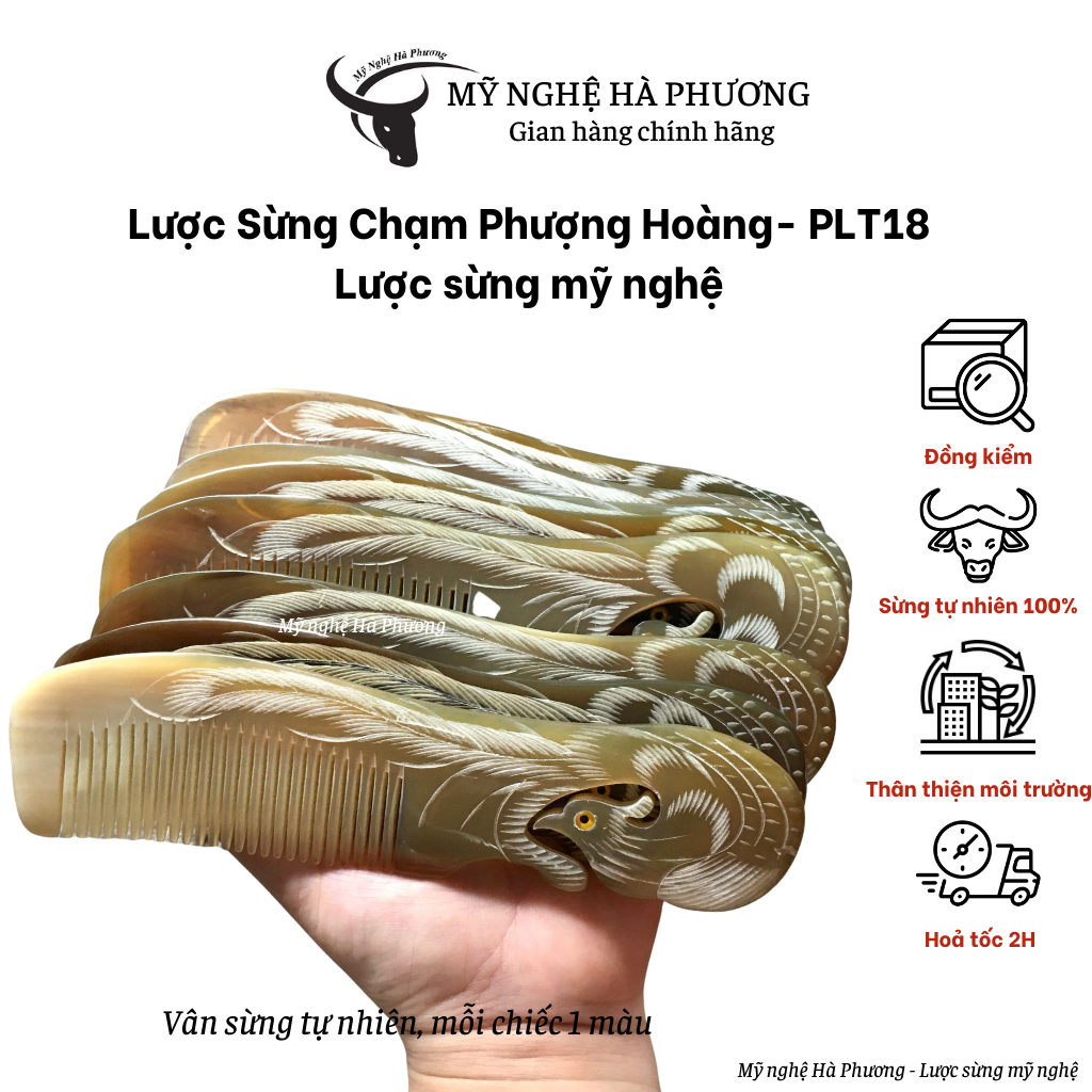 Lược sừng Phượng Hoàng cuốn chạm 2 mặt, tỉ mỉ và sắc nét