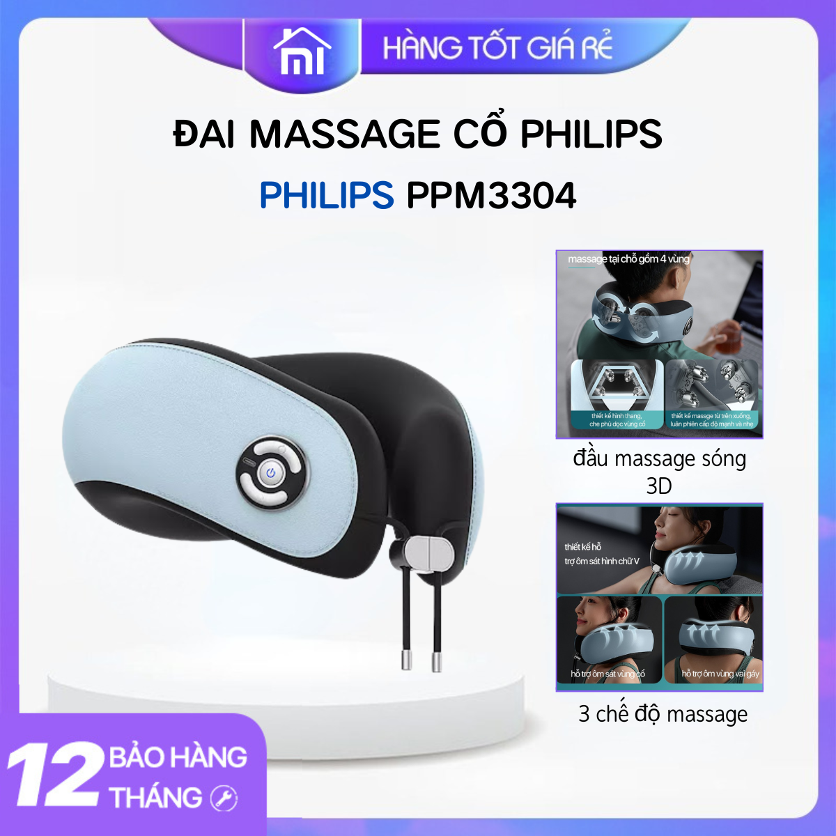 Philips máy massage cổ vai gáy ppm3304 đầu massage sóng 3d chườm ấm cảm biến 3 chế độ massage - mijia