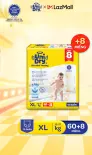 Tã quần UniDry Siêu khô thoáng gói Super Jumbo mới size M76/L68/XL60/XXL54 + 8 miếng