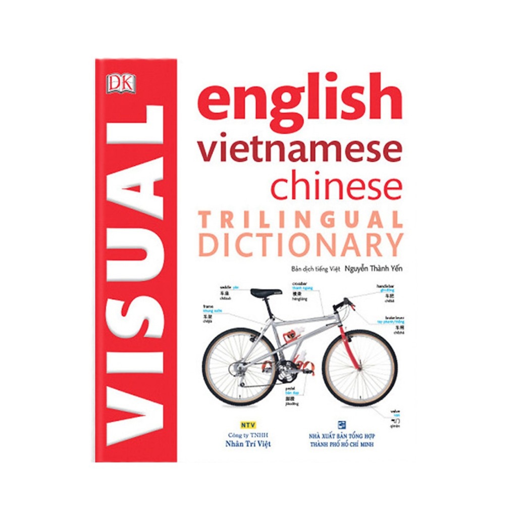 ▨☇☸  [Mã LTP50 giảm 50K đơn 150K] Sách - Từ điển hình ảnh Tam ngữ Anh Trung Việt - Visual English Vietnamese Chinese