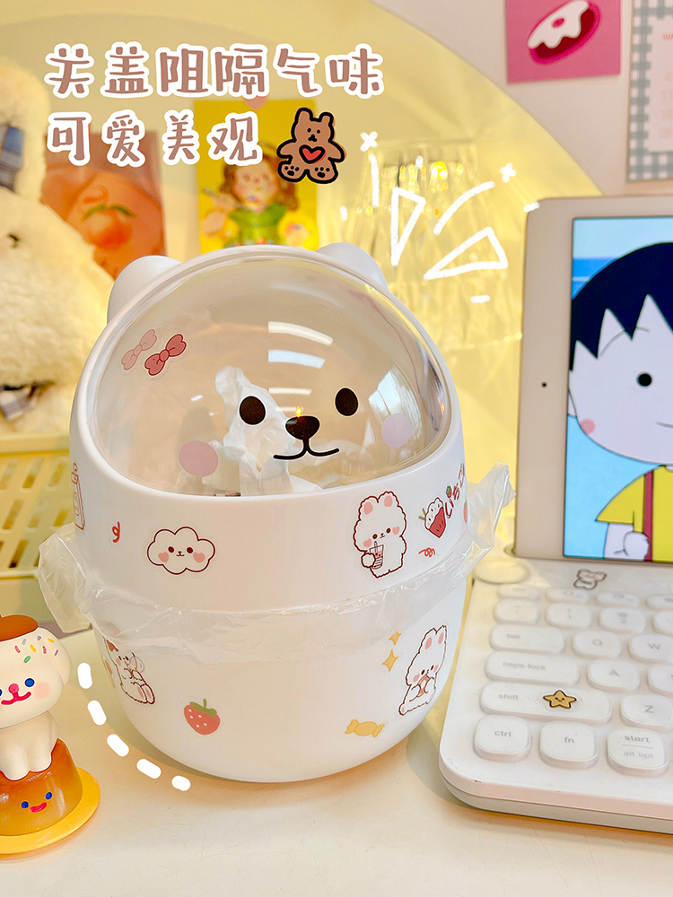 THÙNG RÁC MINI/ HỘP ĐỰNG ĐỒ NHỎ XINH ĐỂ BÀN HÌNH CHÚ MÈO DỄ THƯƠNG NHIỀU MÀU CUTE SHOP