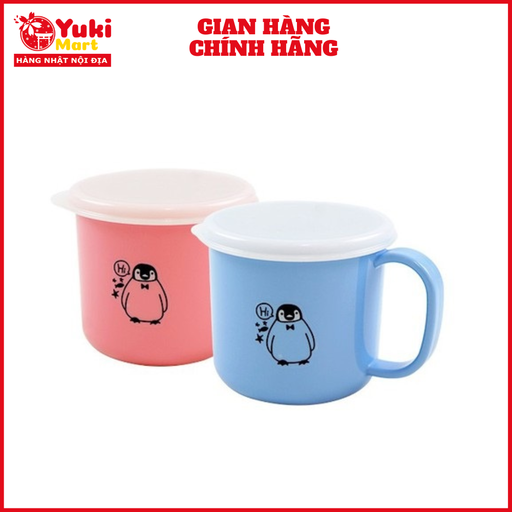 Cốc uống nước có nắp đậy cho bé Nhật Bản