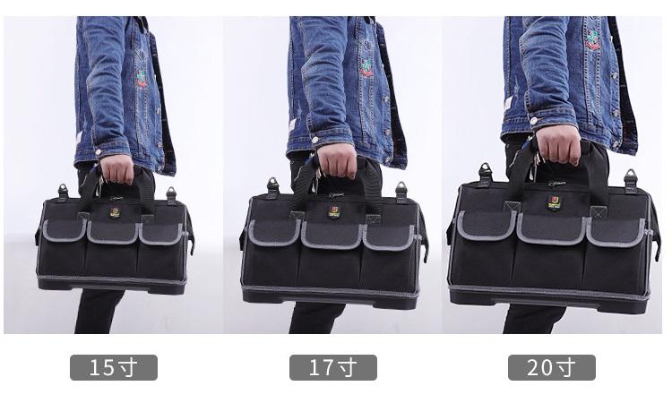 Túi Đựng Đồ Nghề Đế Nhựa Cứng Chịu Lực Siêu Bền Cỡ Nhỏ 16inch: 36x20x26(cm), Giỏ Đựng Đồ Nghề Bền Bỉ Chắc Chắn, Hộp Đựng Dụng Cụ, Giỏ Xách Đồ Nghề, Túi Xách Đồ Nghề Điện Lạnh Đa Năng Đáy Nhựa Đúc Cứng Cáp, Túi Đựng Đồ Sửa Chữa, Balo Đựng Đồ Nghề