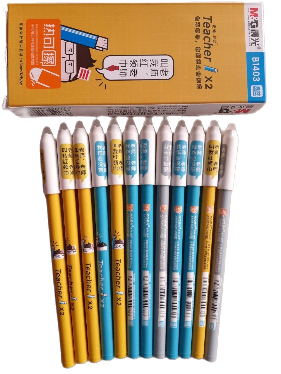 Màu Vàng Bút Chì - hình ảnh bút chì png tải về - Miễn phí trong suốt Bút Chì  png Tải về.