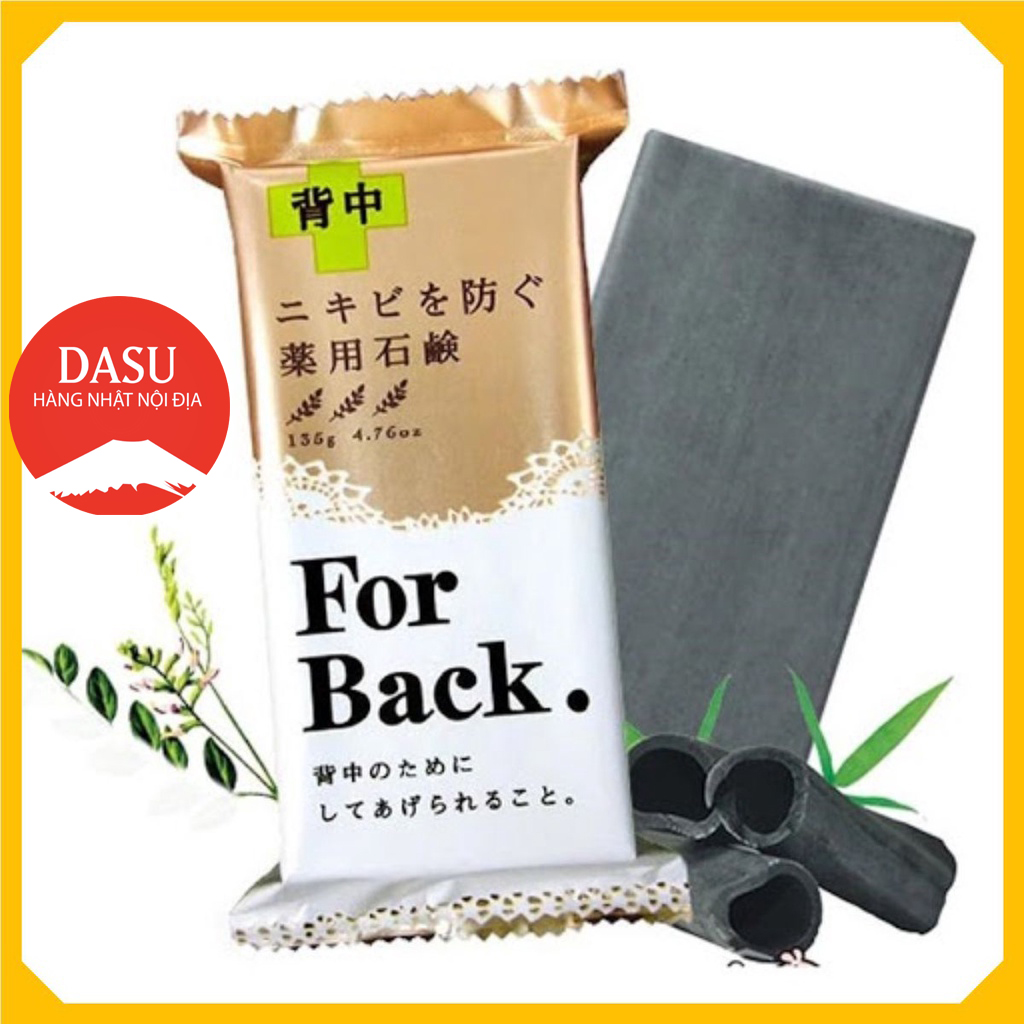 [HCM]Xà Phòng Mụn Lưng For Back 135g Nội Địa Nhật Bản