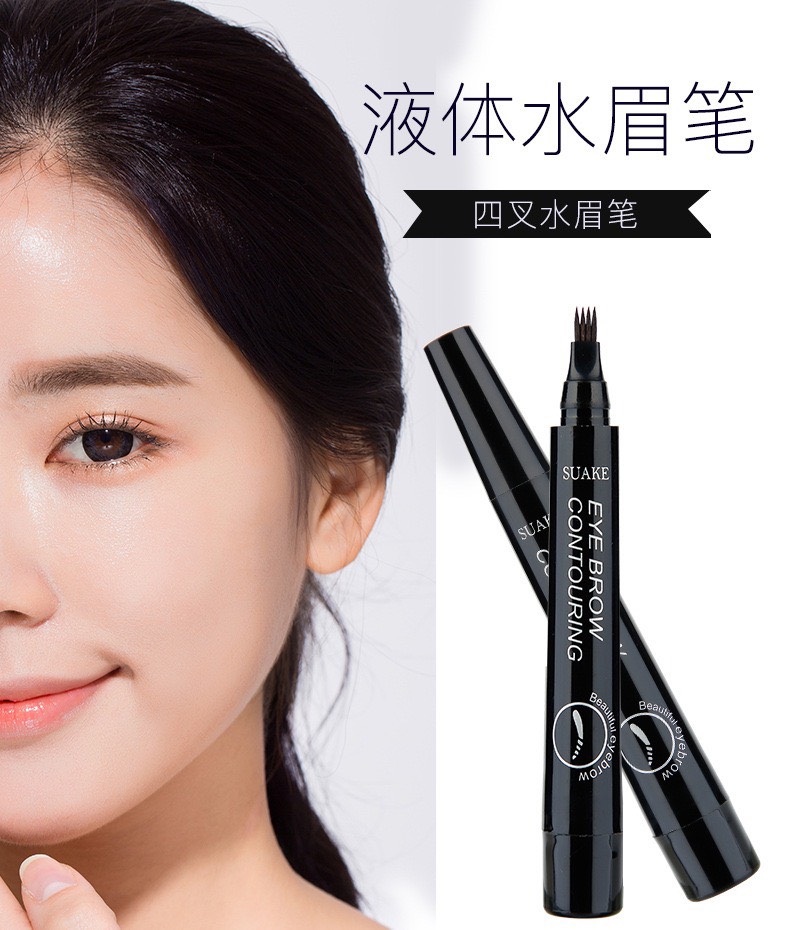 BÚT GẨY SỢI 3D LÔNG MÀY