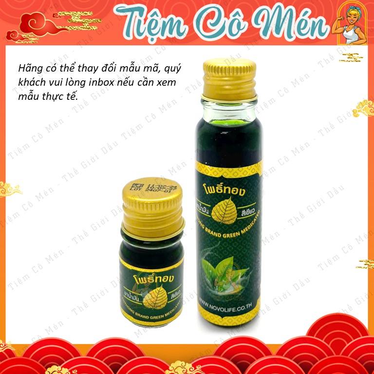 DẦU BỒ ĐỀ THÁI LAN 5ML - DẦU MASSAGE DẦU GIÓ XANH THÁI LAN NỘI ĐỊA - CHĂM SÓC SỨC KHỎE GIA ĐÌNH - TIỆM CÔ MÉN