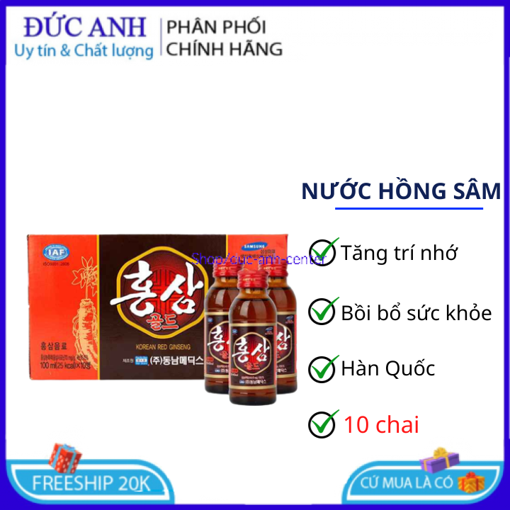 Nước hồng sâm Hàn Quốc Korean Red Ginseng – Tăng cường sức khỏe, kích thích não bộ - Hộp 10 chai x 100ml