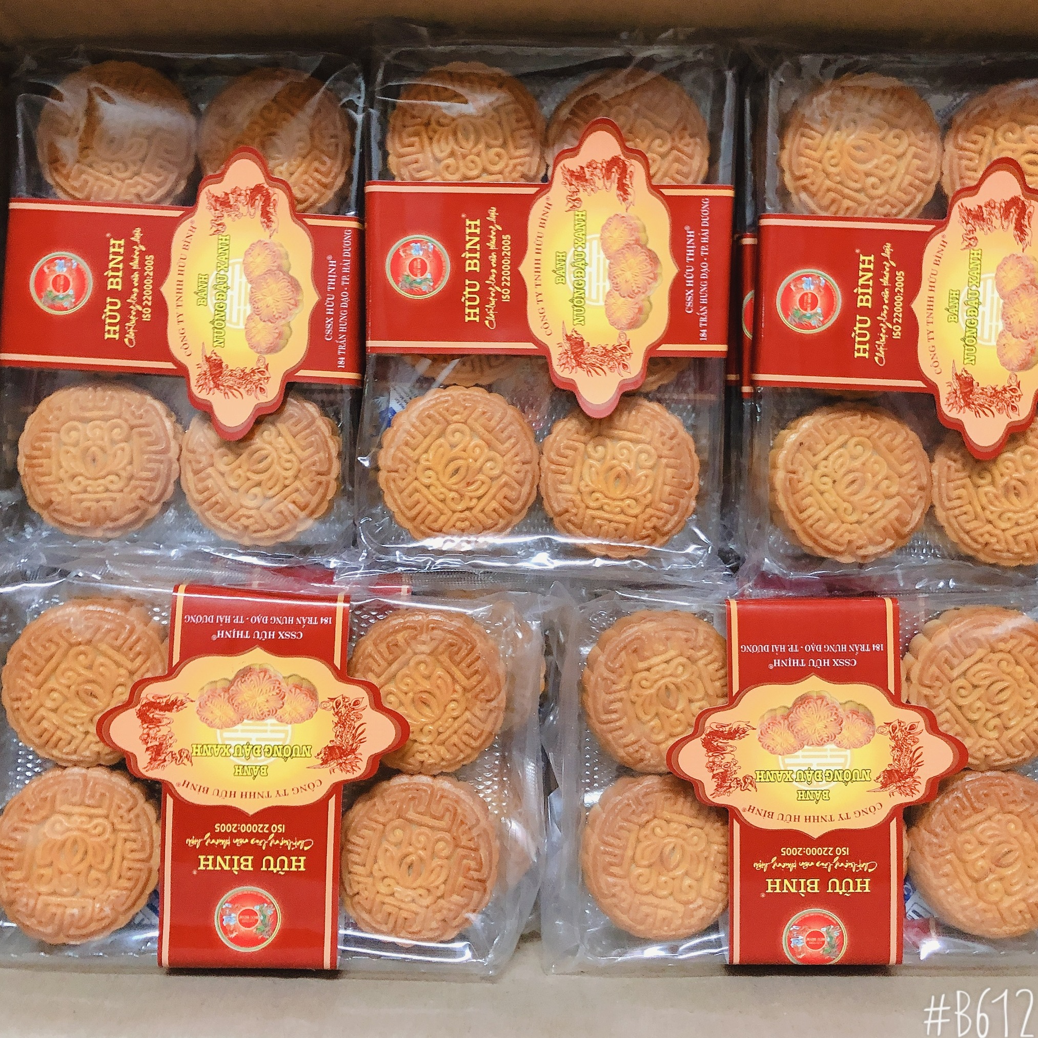 Bánh Nướng Nhân Đậu Xanh - 06 cái/gói HỮU BÌNH