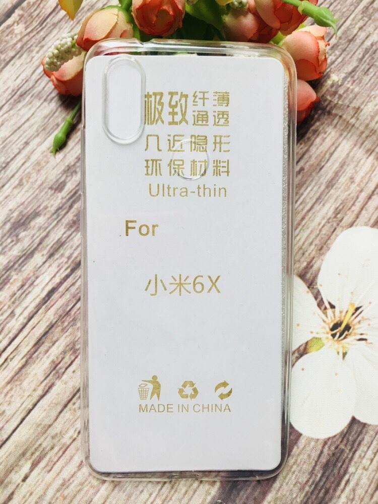 Ốp lưng silicon 0.33 dẻo trong suốt cho Xiaomi A2 Lite