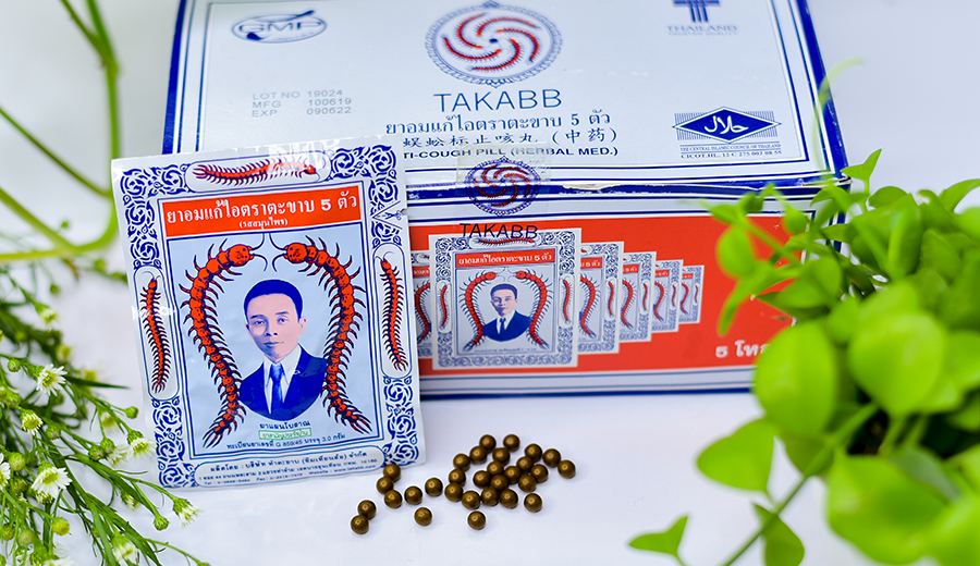 Combo 12 hộp kẹo ngậm con rết takabb thái lan