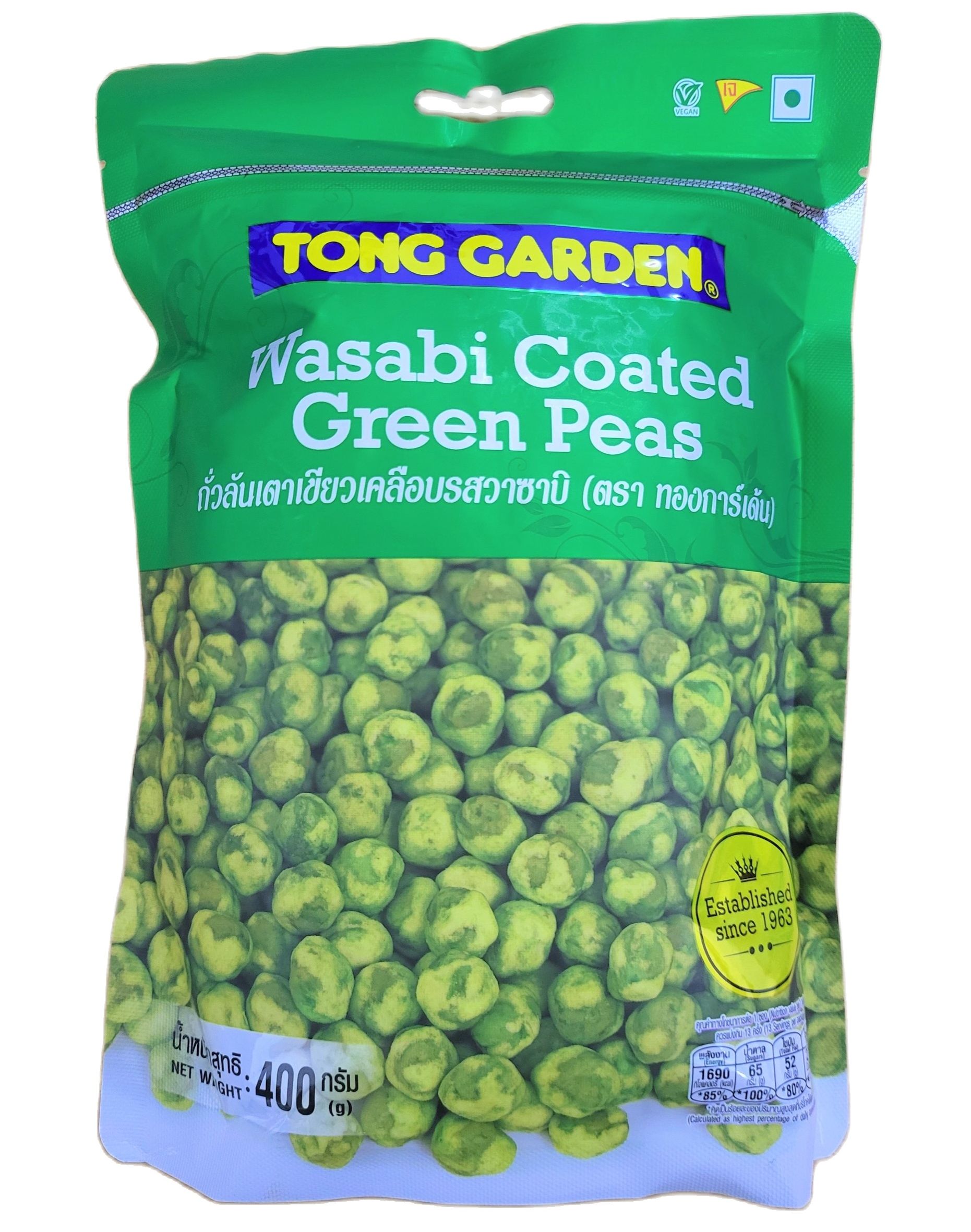 Tong garden đậu hà lan tẩm mù tạt wasabi coated green peas