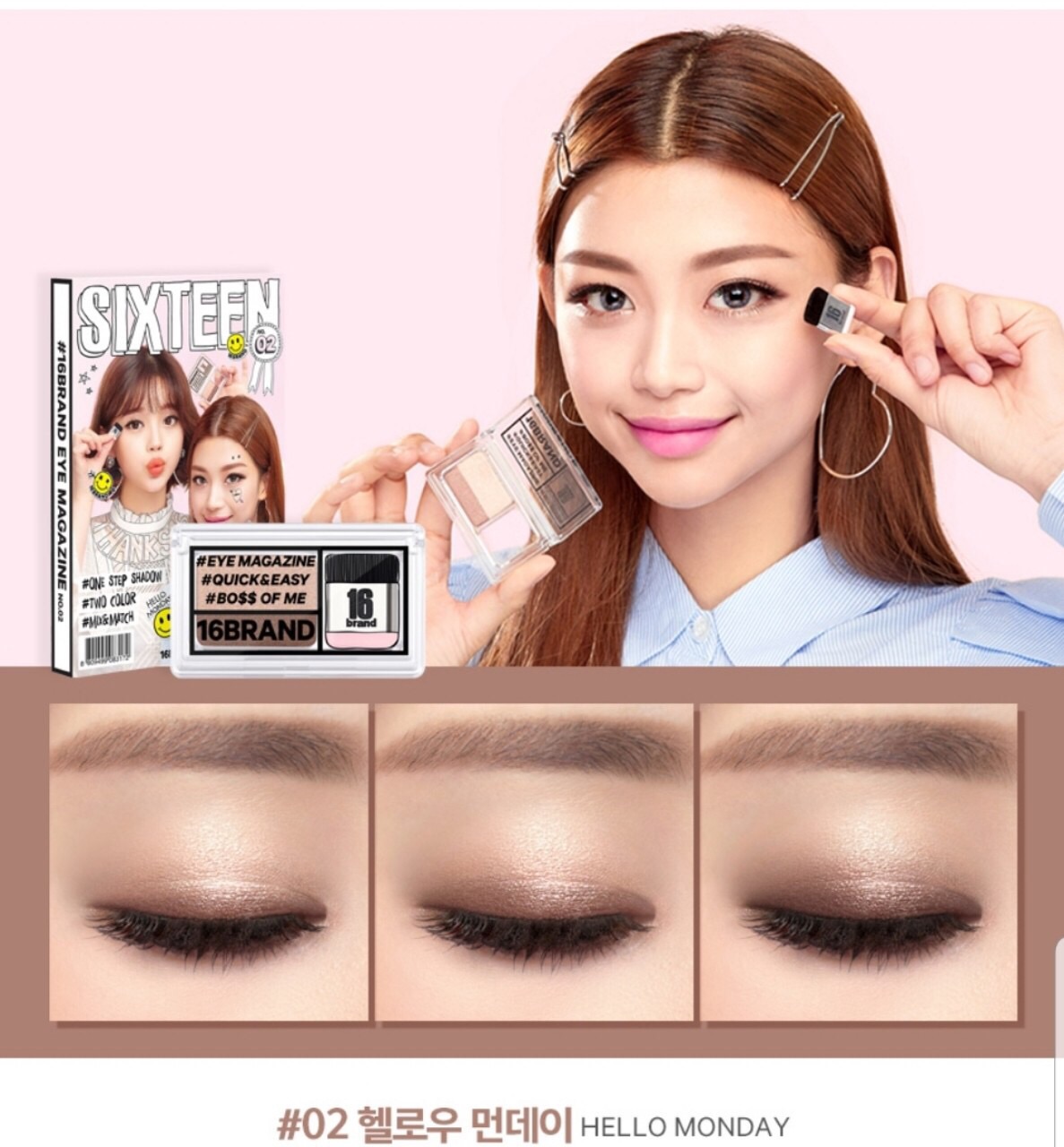 Phấn mắt 16 Brand Sixteen Eye Magazine