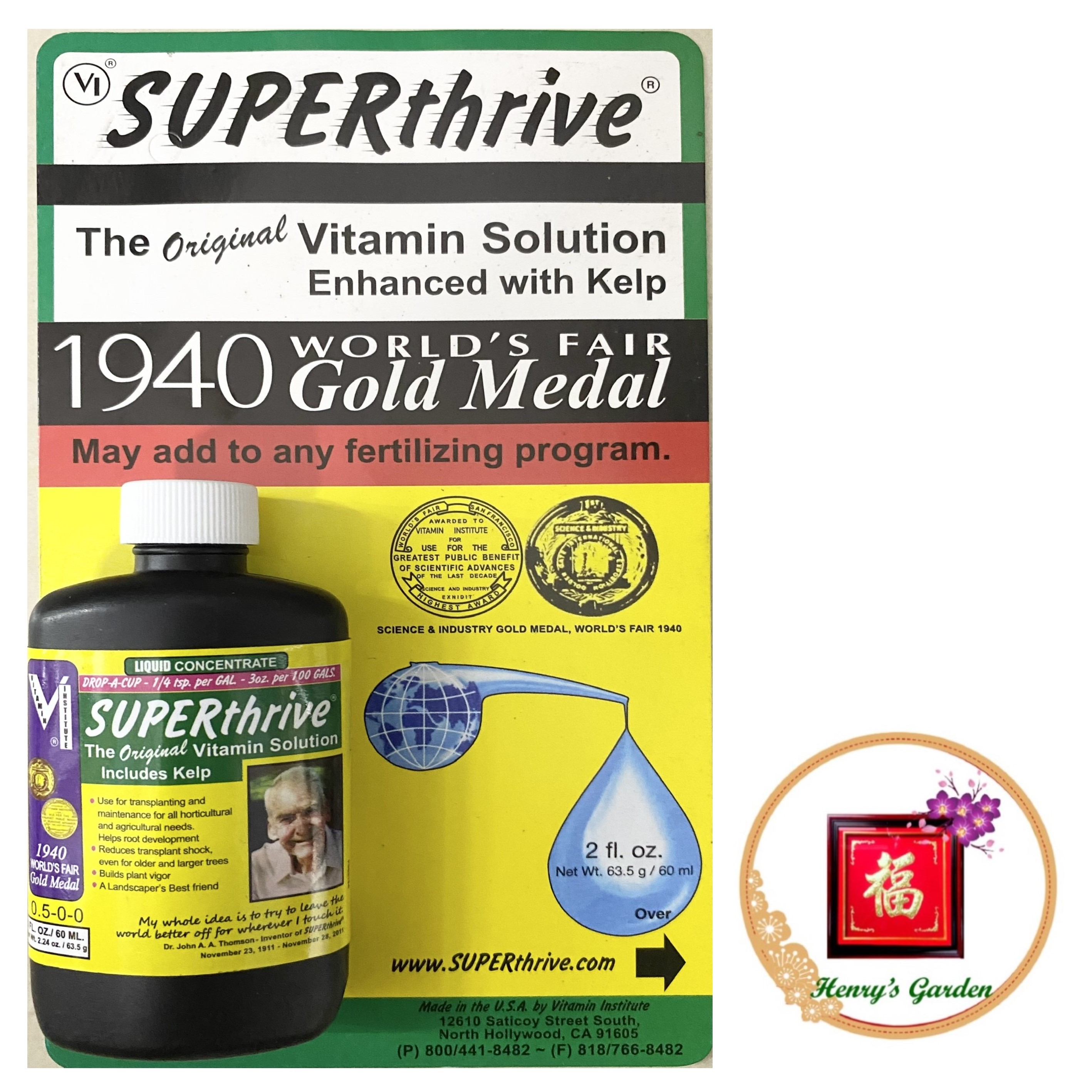 Phân bón bổ sung hoocmon, kích rễ, chồi super thrive - #563a# 60ml