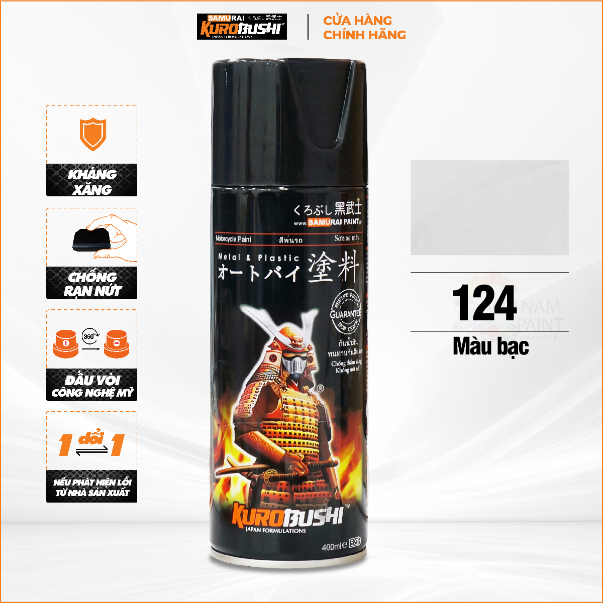 COMBO Sơn Samurai màu 124 gồm 3 chai đủ quy trình độ bền cao chuyên dùng cho xe máy
