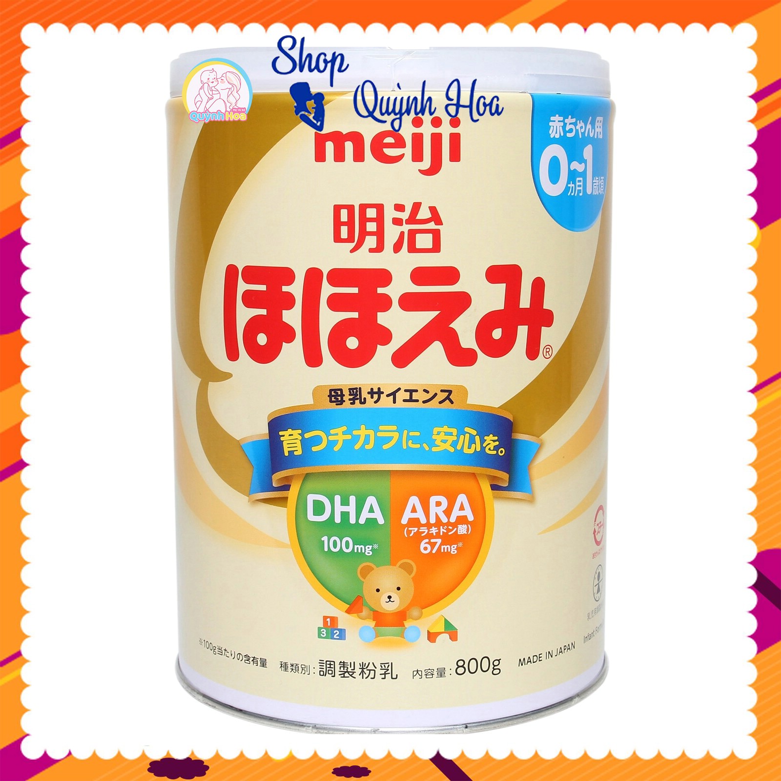 Sữa Meiji nội địa Nhật [CHÍNH HÃNG] / Sữa Meiji số 0-1, 800g - [CÓ TEM PHỤ TIẾNG VIỆT] - Dành cho trẻ từ 0 - 12 tháng tuối