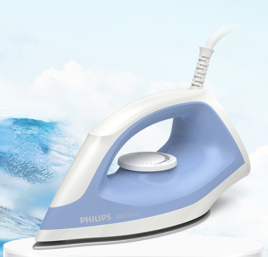 [THANH LÝ] Bàn Ủi Khô Philips DST0520/20 - Hàng Phân Phối Chính Hãng  - Hộp Sản Phẩm Cấn Móp Rách