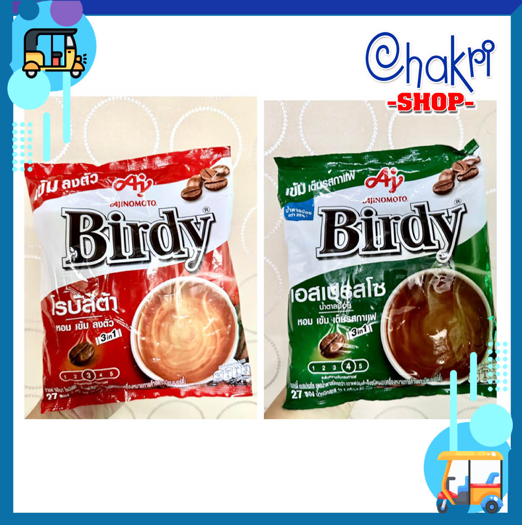 Cà phê hòa tan 3 trong 1 Birdy Thái Lan Bịch 27 gói