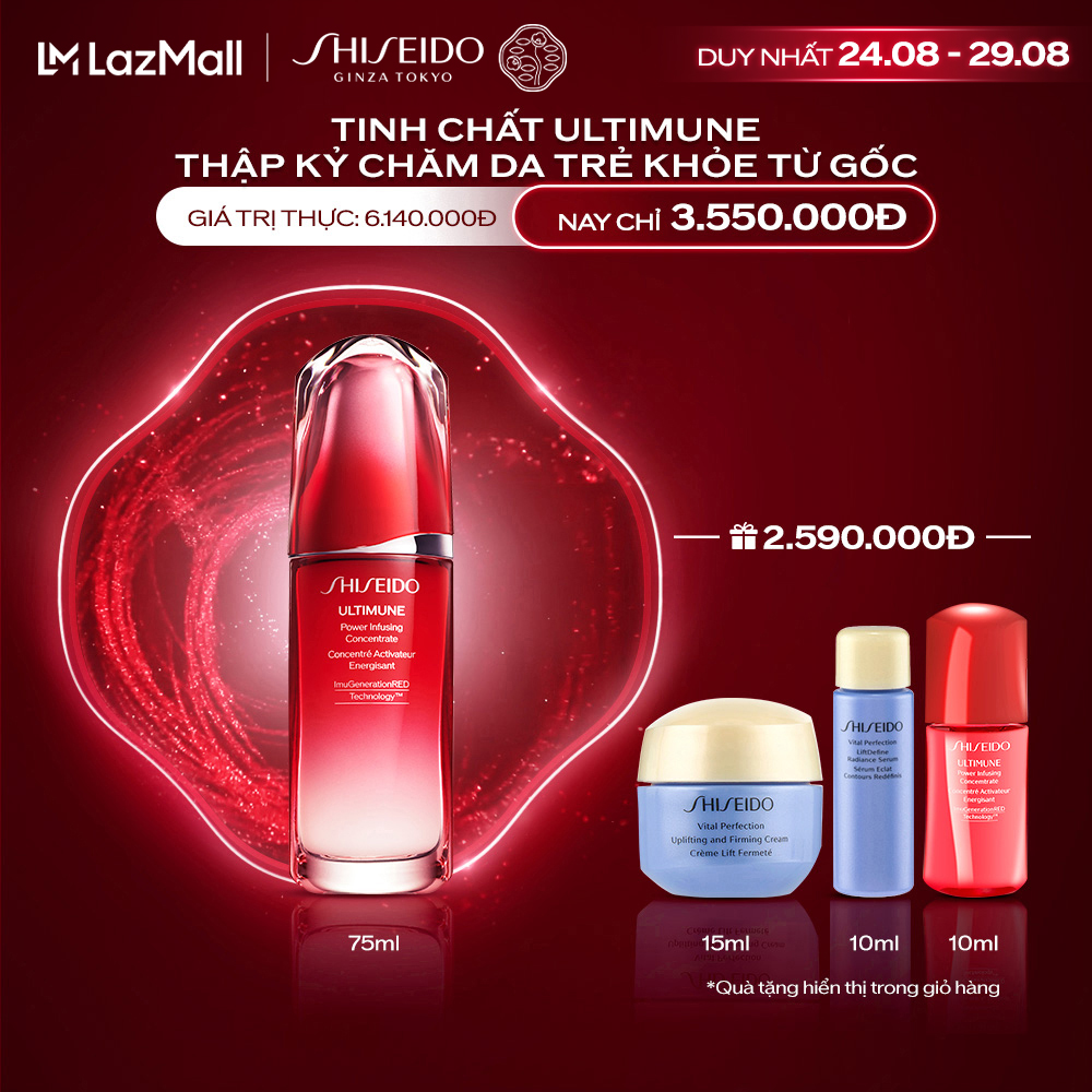 Tinh chất (serum) dưỡng da Shiseido Ultimune Power Infusing Concentrate 75ml