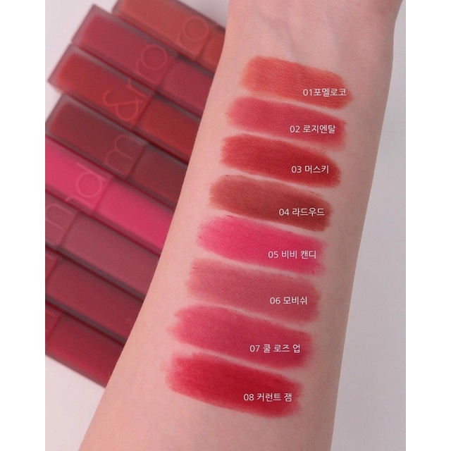 Son Kem Lì, Lên Màu Chuẩn, Mịn Môi Romand Blur Fudge Tint 5g