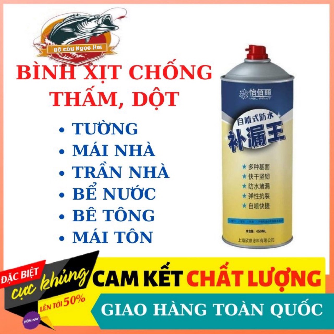 Combo 02 Bình xịt chống thấm đa năng - Sơn xịt chống thấm dột Waterproof Spray Polyurethane 450ml - lọ sơn xịt chống thấm dột - Bình xịt chống thấm - binh xịt chống thấm tường nhà