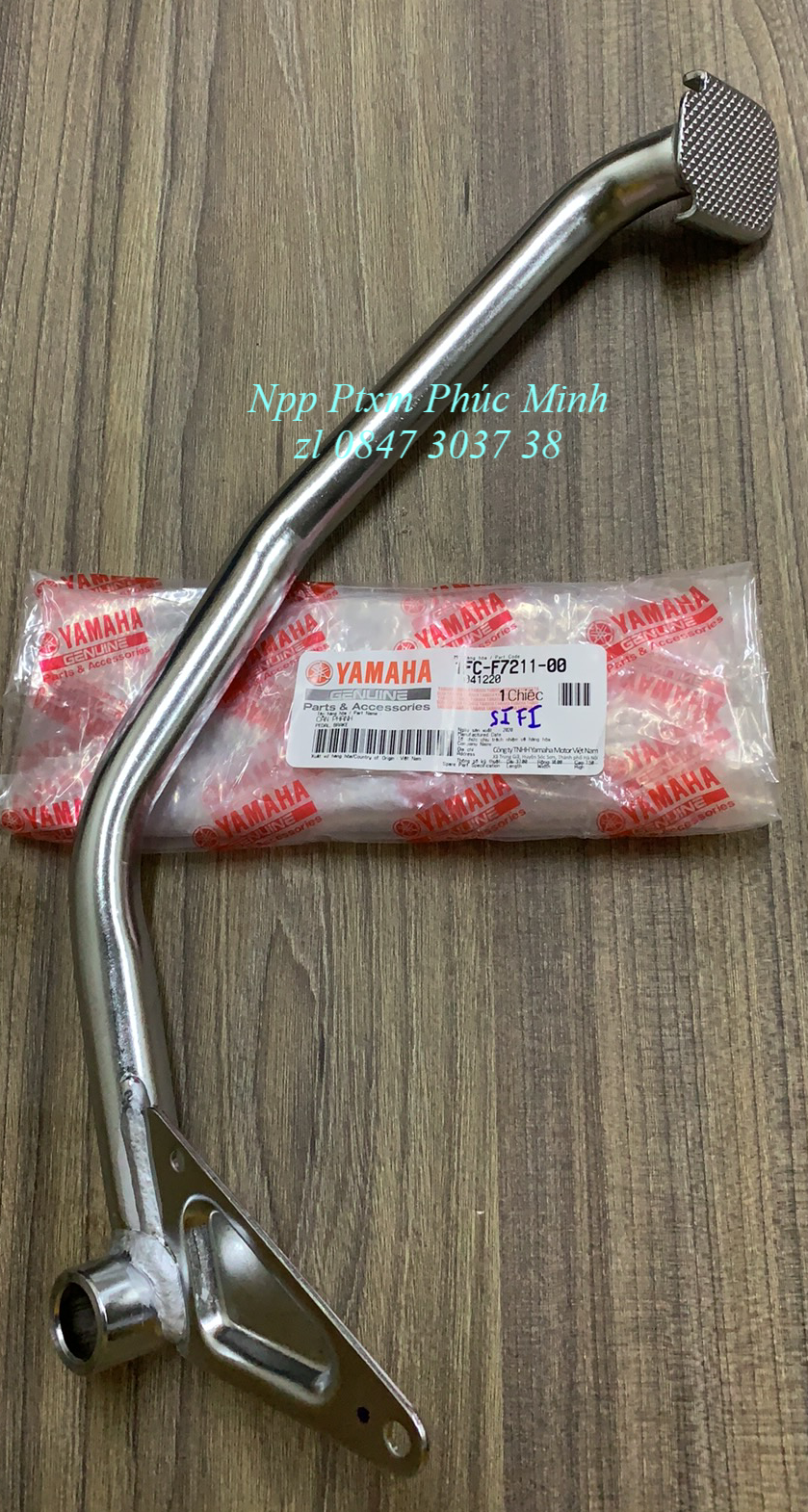 Cần thắng hãng dành cho xe Sirius Sirius Fi