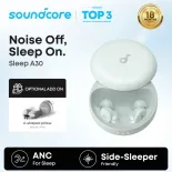 Soundcore Sleep A30 by Anker Sleep Earbuds, Smart Active Noise Cancelling Sleep Headphones, Adaptive Snore-Masking System, Ultra-Comfort for Side Sleepers, 45H Playtime